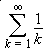 Harmonic Series: sum(1/n, n=1..infinity)